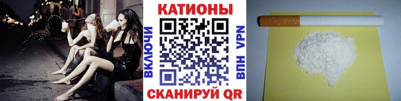 Сколько стоит Йошкар-Ола APVP  МАРИХУАНА  гидра маркетплейс  Галлюциногенные грибы  Cocaine  ГАШИШ  МЕФ 