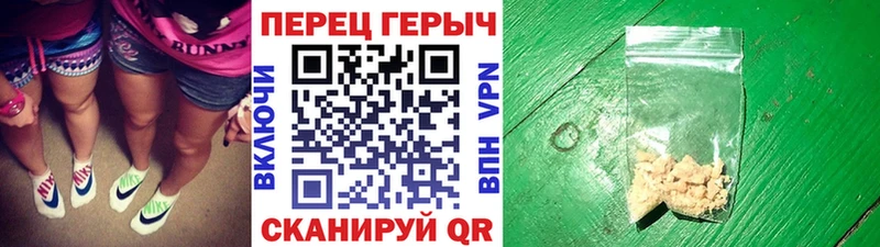 ГЕРОИН Афган  купить  сайты  Йошкар-Ола 
