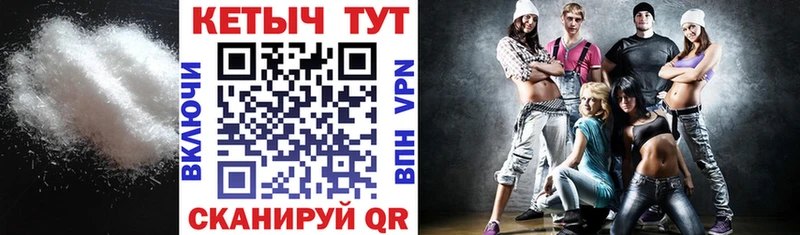 КЕТАМИН VHQ  OMG   Йошкар-Ола 