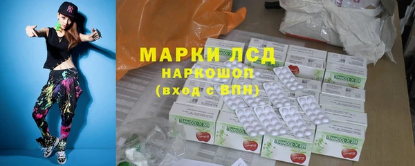 стаф Алексеевка