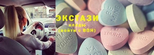 соль ск Алзамай