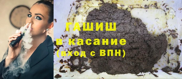 соль ск Алзамай