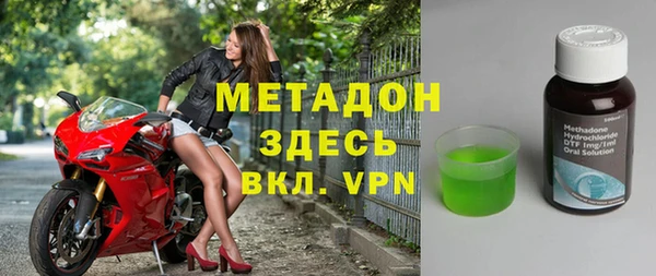 бошки Алексин