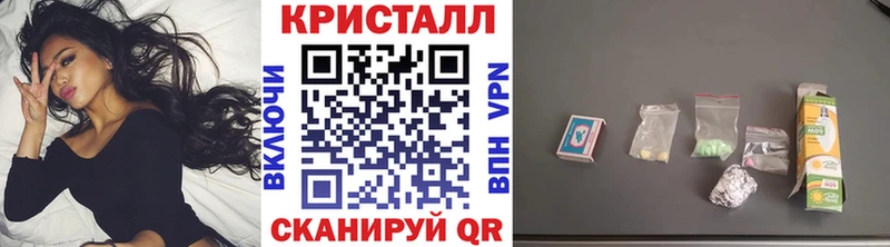 цена   Йошкар-Ола  Метамфетамин мет 
