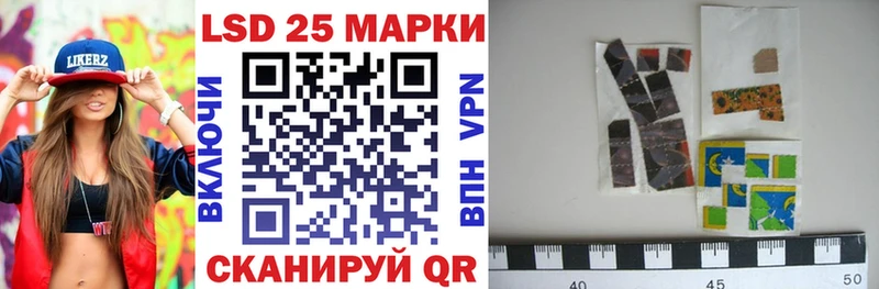 как найти наркотики  Йошкар-Ола  Марки N-bome 1,8мг 