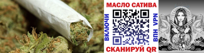 Дистиллят ТГК Wax  что такое наркотик  Йошкар-Ола 