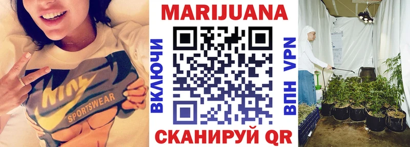 Шишки марихуана ГИДРОПОН  где найти   Йошкар-Ола 